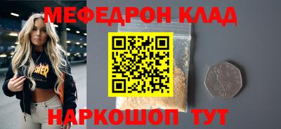 скорость Рязань