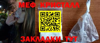 мдпв Рыбинск