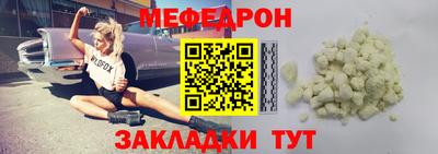 мдпв Рыбинск