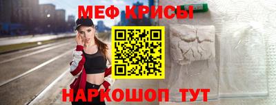 мдпв Рыбинск