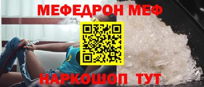 скорость Рязань