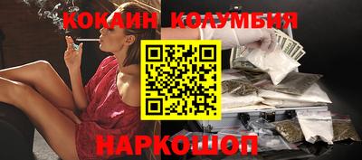 тгк Рузаевка