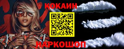 мдпв Рыбинск