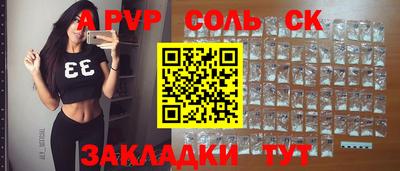 скорость Рязань