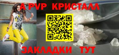 скорость Рязань
