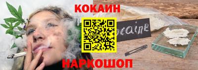 мдпв Рыбинск