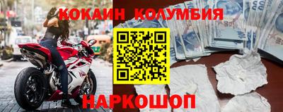 скорость Рязань
