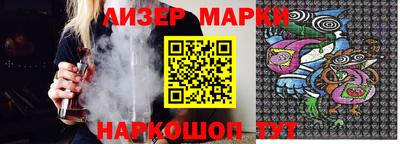 мдпв Рыбинск
