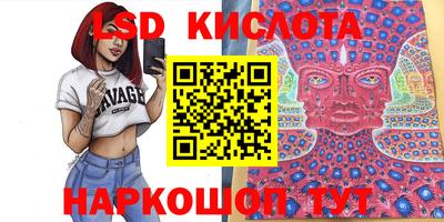 скорость Рязань