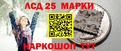 скорость Рязань