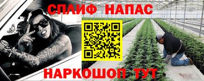 тгк Рузаевка