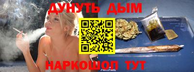 тгк Рузаевка