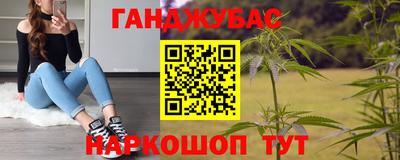 скорость Рязань