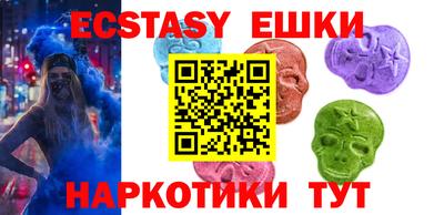 мдпв Рыбинск