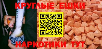 скорость Рязань