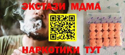 скорость Рязань