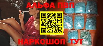 скорость Рязань