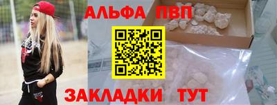 мдпв Рыбинск