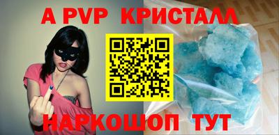 скорость Рязань