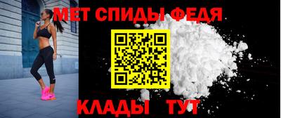 мдпв Рыбинск