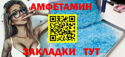 скорость Рязань