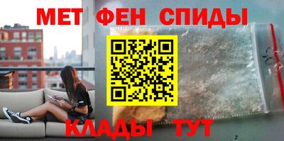 тгк Рузаевка