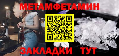 мдпв Рыбинск