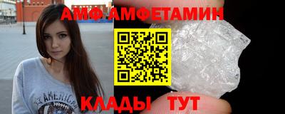 тгк Рузаевка