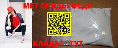 мдпв Рыбинск