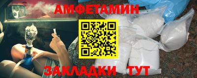 тгк Рузаевка