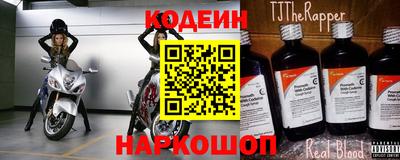 скорость Рязань