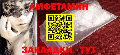 тгк Рузаевка