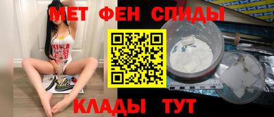 тгк Рузаевка