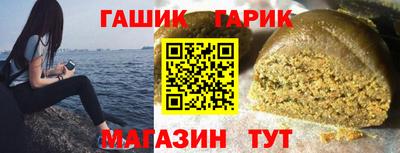 мдпв Рыбинск