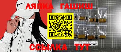 скорость Рязань