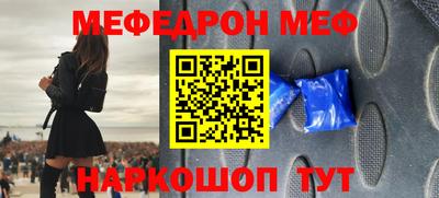скорость Рязань