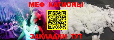 скорость Рязань