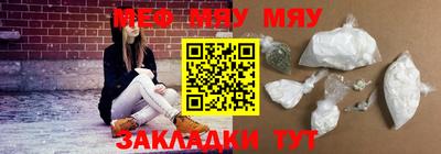 мдпв Рыбинск