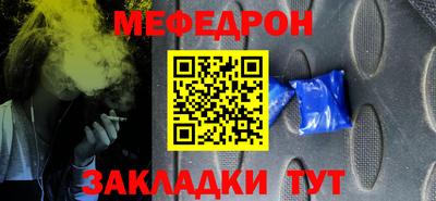 скорость Рязань